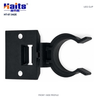 Clip de fixation en plastique pour plinthe, fixation de plinthe pour meuble de cuisine, pied de nivellement réglable