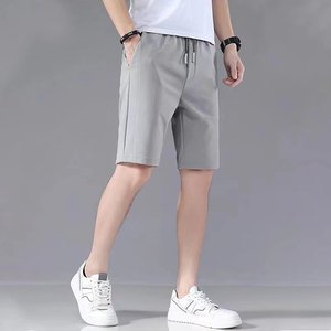 Pantalones Cortos Deportivos para Hombre Joychuang, de Secado Rápido, Finos, Transpirables, Lisos, de Color Sólido, Impermeables, para Correr y Hacer Ejercicio - Product Image 5