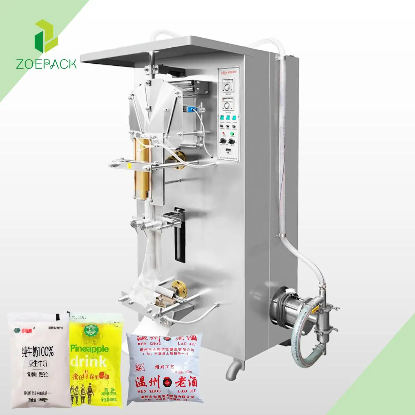 Automatic Liquid Milk Juice Water Yogurt Pouch Sachet Quantitative Packaging Plastic Water Bag Making Filling Sealing Machine