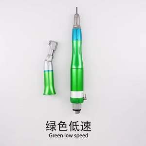 Juego de Turbinas Dentales de Aire de 6 Colores, de Baja Velocidad, para Dentistas, de Buena Calidad - Product Image 5