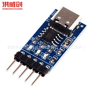 Câble de flashage et de téléchargement pour microcontrôleur, module CH340N, port série TTL vers Type C, Zhongjiu - Product Image 3