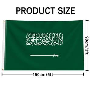 Venta Internacional de Banderas Personalizadas de Arabia Saudita 3x5, Banderas de Todos los Países, Material de Poliéster, Logotipo Personalizado, Pancartas Promocionales - Product Image 3