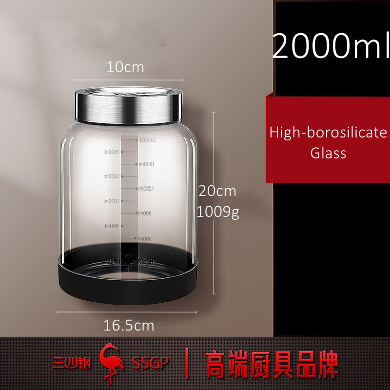 2000ml