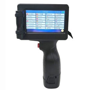 Impresora de Inyección de Tinta Portátil Yaomatec de 12.7MM, Económica, con 27 Idiomas <span class=keywords><strong>y</strong></span> Código QR, para Cajas de Plástico <span class=keywords><strong>y</strong></span> Cartón - Product Image 3