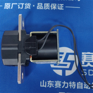 Duplomatic Servo <b>Motor</b> P08.C01.400.20.E0 80mm Flange Mount Three Phase Totally Enclosed Industrial <b>Control</b> Spare Parts - Product Image 4