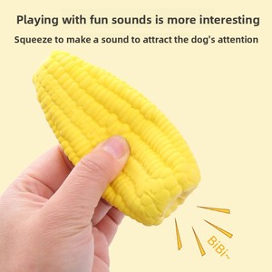 Colección de Juguetes de Látex para Perros, Populares entre los Amantes de las Mascotas, para Masticar, Resistentes a Mordidas, con Sonido, Interactivos - Product Image 1