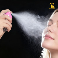 Bouteille de capsule en plastique PP 50ml pour lotion et sérum | Récipient cosmétique rechargeable