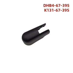 Escobilla de limpiaparabrisas Mazda K131-67-395 DHB4-67-395 para CX-30 CX-8 MX-30 Mazda 3 - Product Image 3