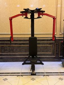 Máquina de Ejercicios de Alta Calidad para Pectorales/Deltoides Posteriores, para Entrenamiento con Pesas y Cardio, con Tubo de Acero Q235, Directo de Fábrica con Certificación CE - Product Image 3