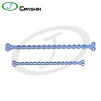 Plaque de fixation pour fracture distale du fémur, instruments orthopédiques vétérinaires, plaque osseuse double-T en titane ALPS à verrouillage
