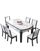 Table à manger légère et luxueuse en forme de roche, chaise solide pliante télescopique, meubles simples pour petit appartement, meubles de salon