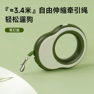 Automatic Retractable Dog Leash Green Rechargeable With <b>Light</b> For Large Dogs - Product Image 3