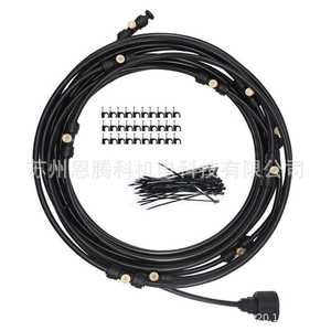 Sistema de nebulización de baja presión, kit de pulverización para jardín con manguera atomizadora y boquilla para enfriamiento exterior - Product Image 2