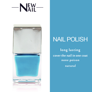 Esmalte <span class=keywords><strong>de</strong></span> Uñas Profesional al por Mayor, Orgánico y Vegano, 15 ml, <span class=keywords><strong>Kit</strong></span> <span class=keywords><strong>de</strong></span> Esmalte <span class=keywords><strong>de</strong></span> Uñas <span class=keywords><strong>de</strong></span> Secado al Aire en Varios Colores para Belleza, Esmalte <span class=keywords><strong>de</strong></span> Uñas Normal - Product Image 5