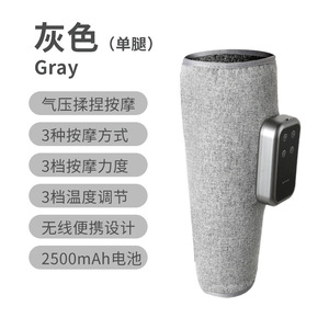 LM LM25123 เครื่องนวดน่องและขา ระบบคลื่นลมและอุปกรณ์ช่วยขจัดสิ่งอุดตันอเนกประสงค์ อุณหภูมิคงที่ - Product Image 2