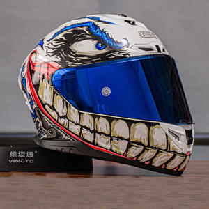 Casco Integral de Verano para Motocicleta, para Hombre y Mujer, con Ranura para Bluetooth, Cola Larga, Ajuste Cómodo - Product Image 5