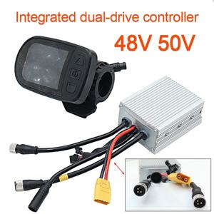 Accesorios de Alta Gama para Patinete Eléctrico Kugoo KUGOO, Controlador Integrado de Doble Tracción de 48V 50A, Diseño de Aluminio para Uso Todoterreno - Product Image 2