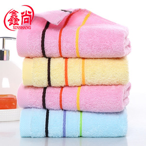 Toalla de algodón puro Xinshang de 34x75 cm, color sólido, suave y absorbente, para uso doméstico o como regalo. - Product Image 2