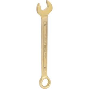 KS <b>TOOLS</b> - 963.7274 BRONZE plus Combination <b>spanner</b> (mm) NON-SPARKING <b>SPANNERS</b>, WRENCHES AND ADJUSTABLE WRENCHES - Product Image 1