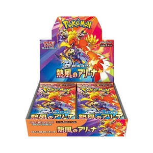 Pokemond sv11w/sv11b Gói tăng cường Nhật Bản TCG niêm phong thẻ chưa mở hộp bu lông đen & ngọn lửa trắng Zekrom reshiram chủ đề trong nhà - Product Image 4