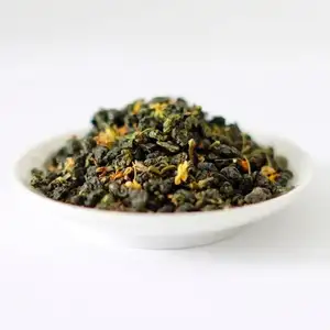 批量批发茶叶厂家超香珍珠奶茶配料铁观音五龙桂花乌龙茶