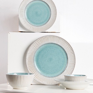 Plato para carne minimalista de estilo europeo, diseño creativo en relieve, esmaltado, apto para microondas, plato plano para el hogar, restaurantes especiales, azul - Product Image 2