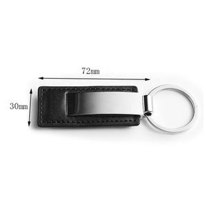 Wholesale Fashion PU Leather Keychain Blank Metal Custom <b>Key</b> <b>Chain</b> - Product Image 5