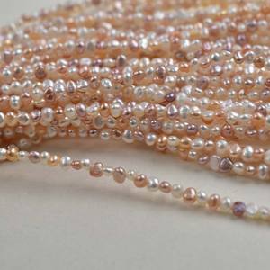 Perla - Product Image 3