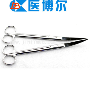 Pince à épiler ronde courbée en acier inoxydable de 30 cm, ciseaux ondulés, fournitures pour aquarium, outils pour plantes aquatiques, gravure disponible, vente en gros - Product Image 2