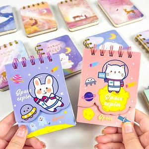 Costume imprimé aquarelle décorative pour <span class=keywords><strong>liste</strong></span> <span class=keywords><strong>de</strong></span> tâches ensemble <span class=keywords><strong>de</strong></span> cahiers - Product Image 2