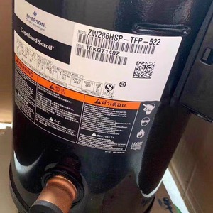 คอมเพรสเซอร์ทำความเย็น HYZL รุ่น ZW258HSP TFP 522 สำหรับเครื่องปรับอากาศและอุปกรณ์ห้องเย็น - Product Image 3