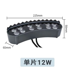 Luce Solare da <span class=keywords><strong>Giardino</strong></span> a <span class=keywords><strong>LED</strong></span> IP66, Illuminazione <span class=keywords><strong>per</strong></span> Alberi da Esterno, Alimentazione AC & DC 12V - Product Image 4