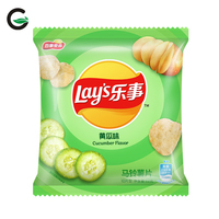 Lay's Factory Direct, Nuevo Sabor, Chips de Vegetales Exóticos, Salados, Semi-Suaves, Fritos, Venta al Por Mayor, Precio Bajo, Empacados en Bolsa