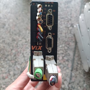 Unidad VIX500IE-DRIVE Probada, en Buen Estado, Entrega Rápida - Product Image 2