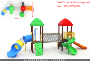 Parco giochi per bambini all'aperto scivolo per bambini altre strutture del parco divertimenti - Product Image 3