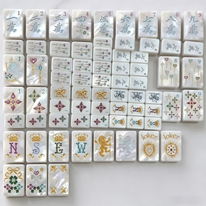 Ensemble de Mahjong de luxe moderne en nacre, couleurs bijoux, en acrylique blanc monocouche, style Couture - Product Image 4