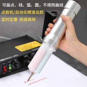 Pistolet à colle pneumatique 50 ml en alliage d'aluminium avec valve de distribution à poussoir pour application d'adhésifs chimiques - Product Image 1