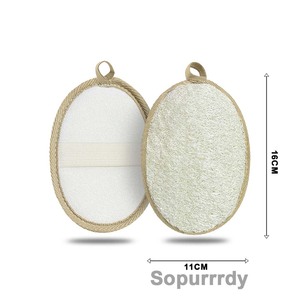 Éponge exfoliante pour le corps en loofah naturel avec logo personnalisé, éponges en loofah qui font mousser bien, exfoliant doux, loofahs de bain de qualité supérieure - Product Image 2