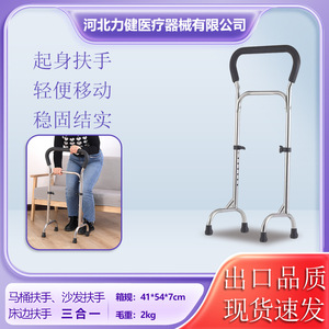 Canne de marche à quatre pieds en alliage d'aluminium, capacité de charge de 200 kg, verrouillage interne, pour l'aide aux personnes âgées - Product Image 3