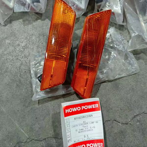 Đèn tín hiệu cabin wg9525720023 wg9525720024 cho sinotruk HOWO 371cabin - Product Image 1