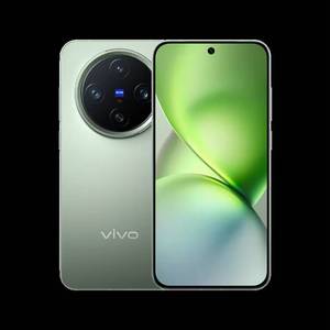 VlVO X200 Pro <span class=keywords><strong>Mini</strong></span> 5G 2024 Original, Móvil con Pantalla AMOLED de 6.31 Pulgadas, Cámara de 50.0MP, Dimensity 9400, Cargador Rápido de 90W, Batería de 5700mAh - Product Image 2