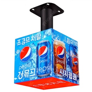 Pantalla LED Circular de 360 Grados para Publicidad Perimetral en Estadios de Baloncesto y Fútbol - Product Image 1