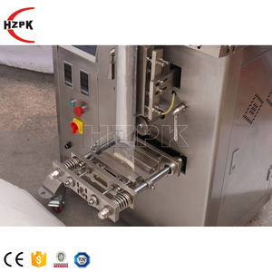 HZPK industrielle vertikale automatische Lebensmittel Reis Kaffee Gewürz folie Kunststoff Beutel Verpackungs maschine Ausrüstung Lieferanten Preis - Product Image 6