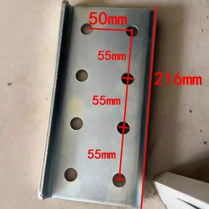 Placa de Conexión de Riel Guía para Elevador KONE T89 216mm, Piezas Metálicas de Construcción - Product Image 1