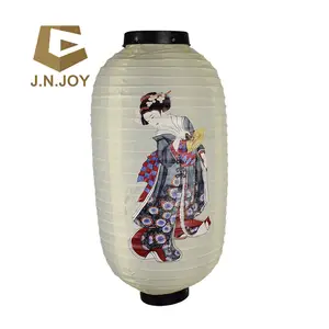 JNZ2237 Japanese Sushi Decoration Paper Lantern Full Size Customize Accept Paper Lantern Supplier