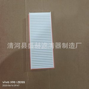 ไส้กรองอากาศ Sheng Xuan รุ่น A0010940301 สำหรับเครื่องยนต์ Mercedes-Benz 0.8L 1.0L ขนาดมาตรฐาน - Product Image 4