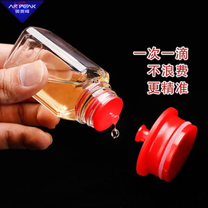 Fisherbon Fisherman's Bund Bait <b>Box</b> 60ml 80ml 100ml Plastic Sealed Storage Fishing Tackle Accessory - Product Image 2