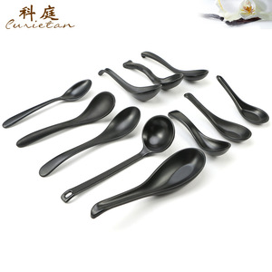 Ensemble de cuillères/ustensiles de table créatifs noirs pour restaurants et usage commercial, en mélamine imitation porcelaine. Comprend également - Product Image 2