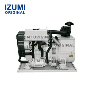 Izumi C2.2 C1.5ดั้งเดิม C4.4เครื่องกำเนิดไฟฟ้าแบบหนอนผีเสื้อเครื่องกำเนิดไฟฟ้าดีเซลแบบ C2.2 C1.5