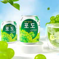 Aziatische Snacks Lage Prijs Groothandel Fruitpulp Sapdrank Groene Druivensmaak 238ml
